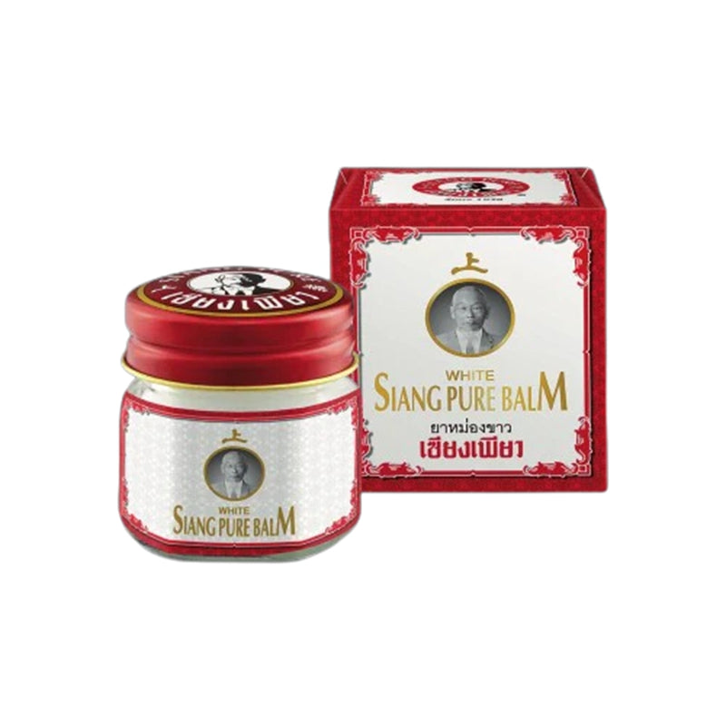 Siangpure Balm